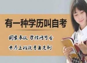 ���ӿƼ���ѧС�Կ����Ƴ��й���ר����ѧ��ѧ�����ɲ�