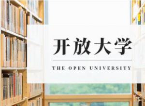 ���ҿ��Ŵ�ѧ����ѧ������������ѧ���ҳ���ѧ�����ɲ�