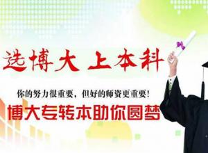 �������������ȫ���Ʊ��Ƹ���һ����������רת�����ٰ�����