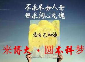 ����������רת����������Ժ