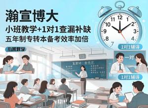 С���ѧ+1��1��©��ȱ������