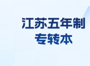 ��ʤ������רת���������