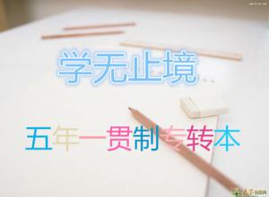 ����רת��������������ã