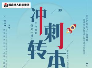 ������󣺱���֮·�������