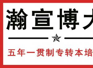 ���������רҵ�Ľ�ѧ����