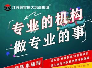 ���������ѵ�����������ר