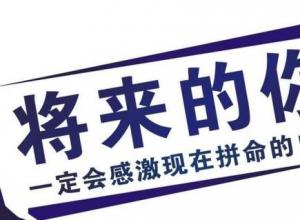 �������Լ���ת�����������