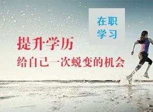 ��ľ˹��ѧ��ѧ���Ա��ƽ������������רҵ�Կ���ѧ