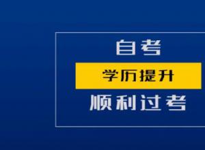 ��ѧ���Ի���ѧרҵ�����人