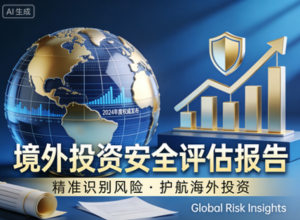 �þ���Ͷ�ʸ��ȡ���˳������ȫ