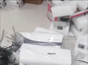 �����ذ�װ������ͷ��ذ�װ��װ����ء�������ţ��ɿ���Ʊ