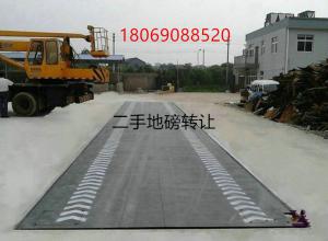 100�ֹ��ض��ֵذ�ת��